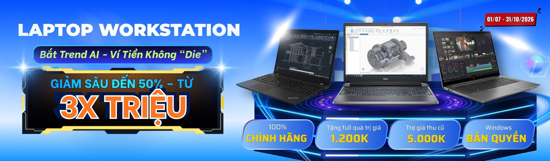 Banner Laptop Workstation